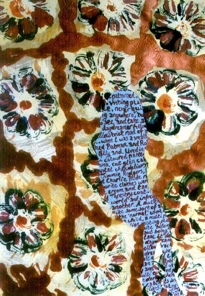 №71, Татьяна Степанова, Москва №71, Татьяна Степанова, Москва