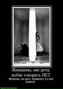 №24 Татьяна Дюсебаева 04.01.1998: профиль, фото, статус - ВКонтакте