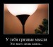 Игорь Советов фотография #33
