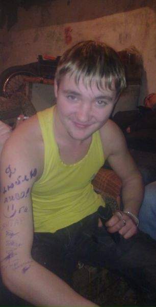 №127, Денис Ковальчук, Ладыжин №127, Денис Ковальчук, Ладыжин