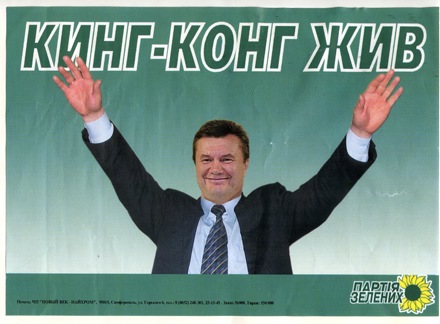 №45, Андрій Аскеров, Львов №45, Андрій Аскеров, Львов