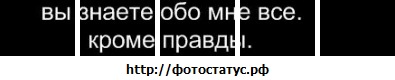 №6, Петя Алексеенко, Чернигов №6, Петя Алексеенко, Чернигов