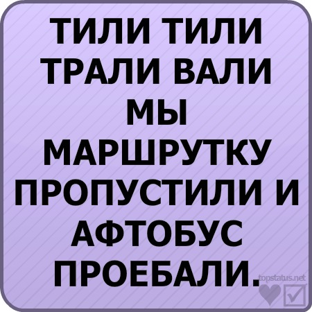 №45, Ваня Мурашов, 25 лет, Курган №45, Ваня Мурашов, 25 лет, Курган