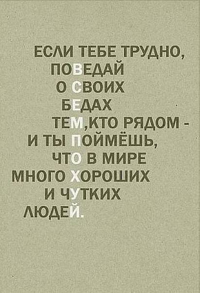 №109, Татьяна Ивашина, Калининград №109, Татьяна Ивашина, Калининград