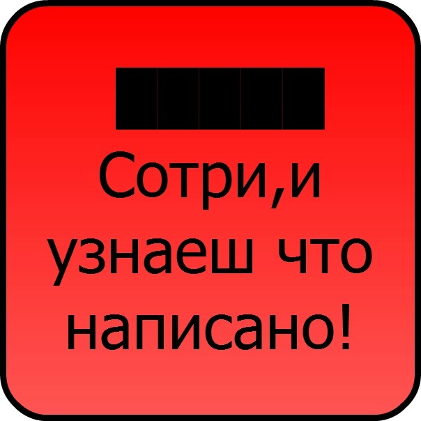 №86, Эльза Баринова, 27 лет, Подпорожье №86, Эльза Баринова, 27 лет, Подпорожье