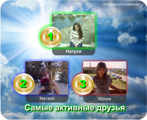 №112, Оля Мефанік, Луцк №112, Оля Мефанік, Луцк