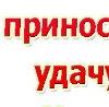 №13, Ольга Сухно, Павлоград №13, Ольга Сухно, Павлоград