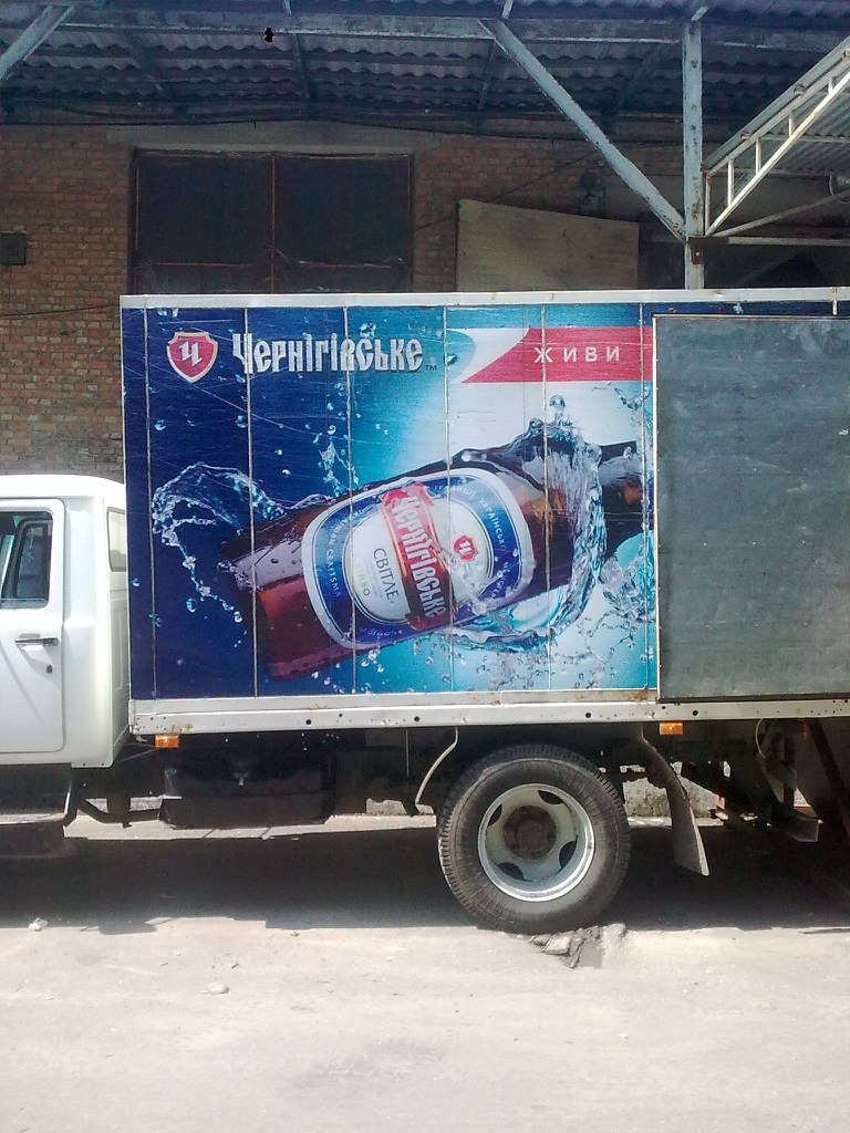 Игорь Дудка | Полтава