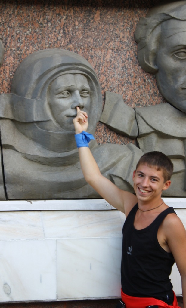 Фото профиля