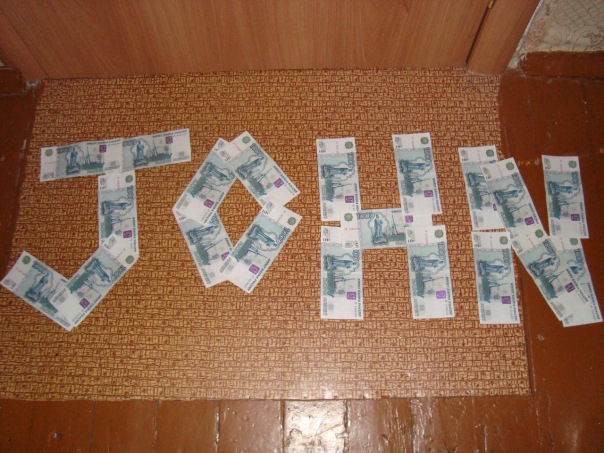 №39, Евгений Маков №39, Евгений Маков