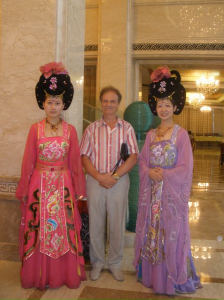 №37, Петр Останин, Пермь №37, Петр Останин, Пермь