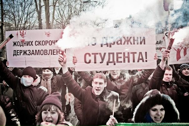 №41, Антон Титов, Киев №41, Антон Титов, Киев