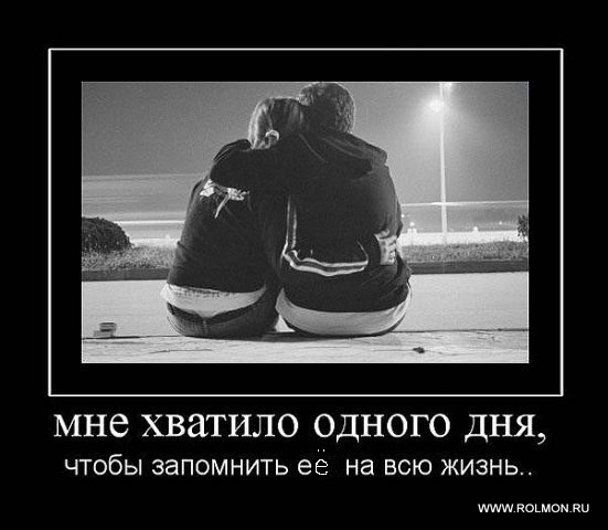 Aleksej Shevchuk | Брест