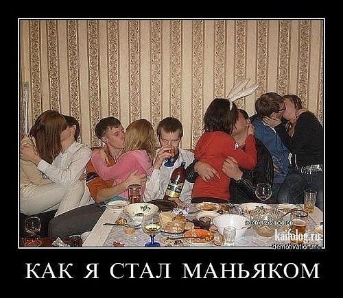 Александр Беляев | Красноярск