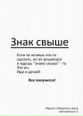 №11 Ирина Прудникова 12.02.1987: профиль, фото, статус - ВКонтакте
