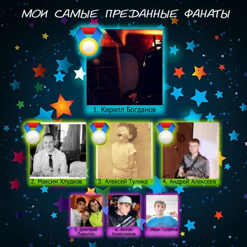 №92, Андрей Можаев, 41 год, Орехово-Зуево №92, Андрей Можаев, 41 год, Орехово-Зуево