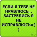 №10 Оксана Джигурденко 20.04: профиль, фото, статус - ВКонтакте №10 Оксана Джигурденко 20.04: профиль, фото, статус - ВКонтакте