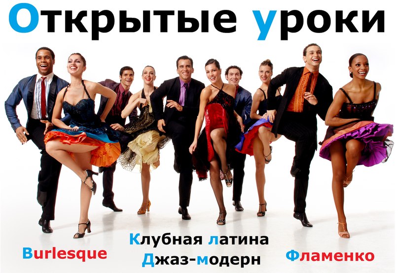 Татьяна Сахарова | Жуковский