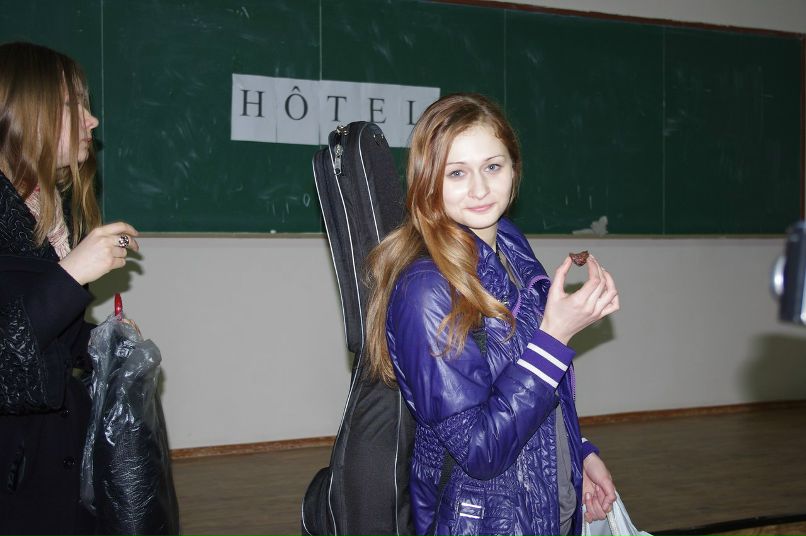 Кристина Мунтян | 