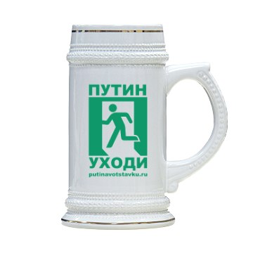 Вера Зенина Верочка | Москва