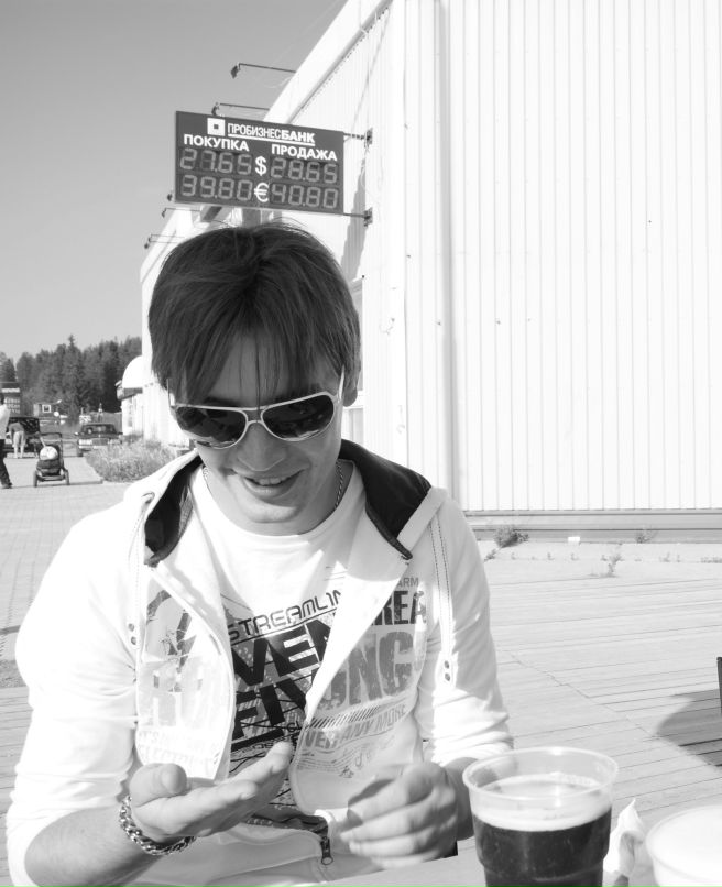 Antoha Pestriakov | Челябинск