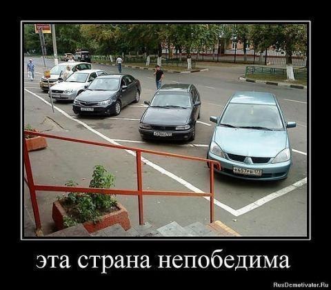 №63, Марина Дмитриева, Краснокамск №63, Марина Дмитриева, Краснокамск