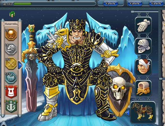 Михаил Кузьмин }Sinister | Уфа