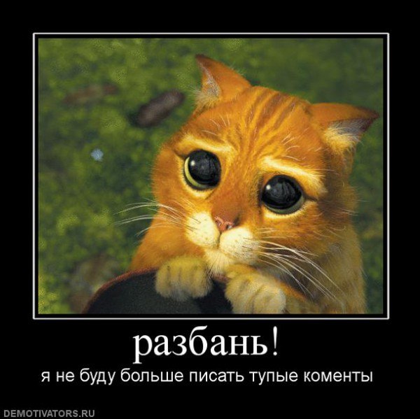 №5, Педро Скальетти, Северск №5, Педро Скальетти, Северск