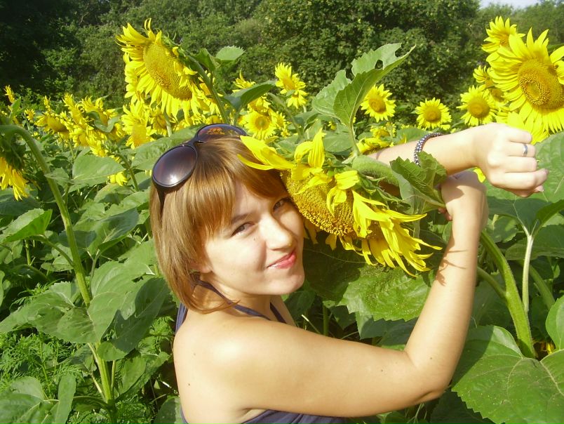 №21, Алёна Серко, Днепр (Днепропетровск) №21, Алёна Серко, Днепр (Днепропетровск)