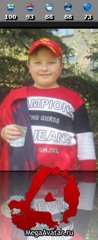 №41, Ярослав Сердюк, 25 лет, Кривой Рог №41, Ярослав Сердюк, 25 лет, Кривой Рог