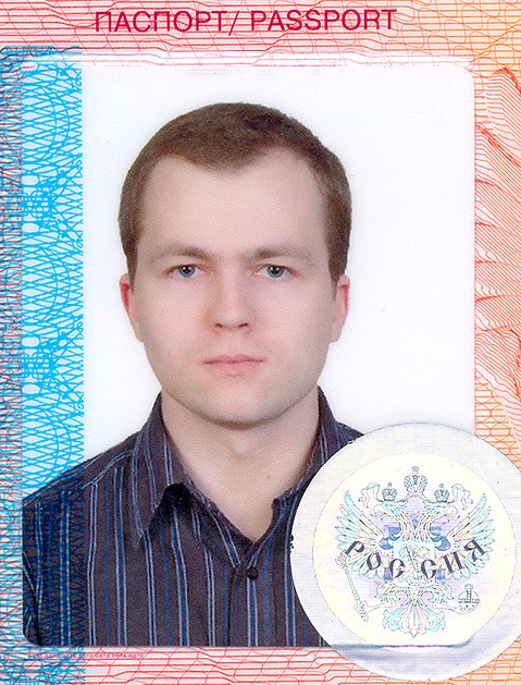 Иван Моисеев Alt$Gamer | Нижний Новгород