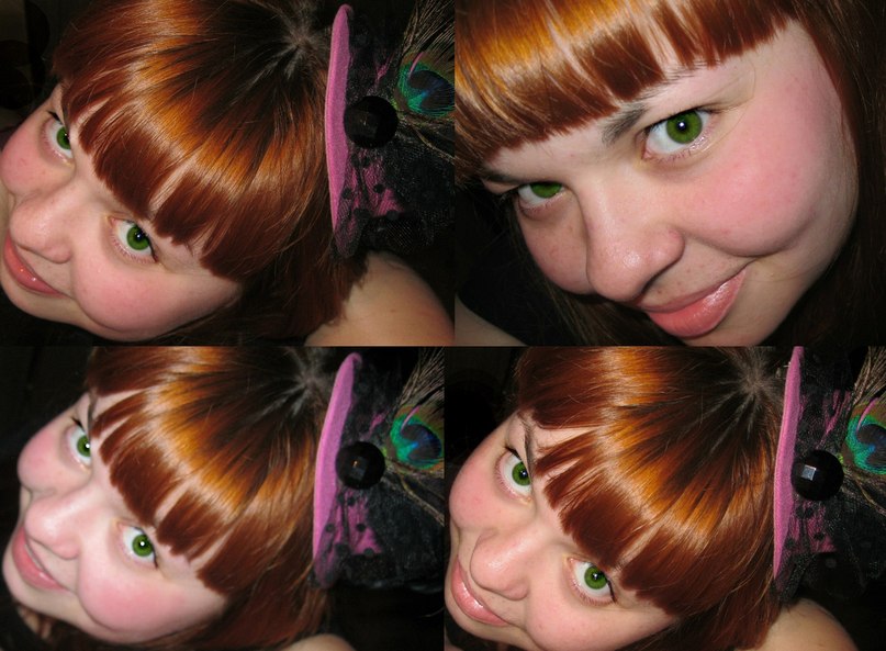 Елена Самченко | Кропивницкий / Кировоград