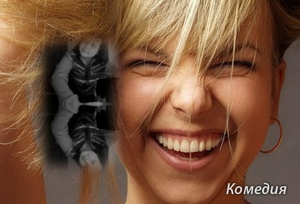 Ирина Луценко | 