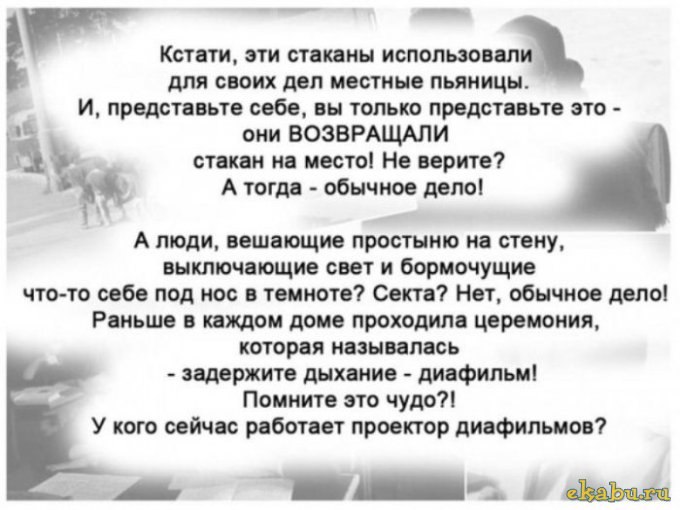 Андрей Палкин | Сысерть