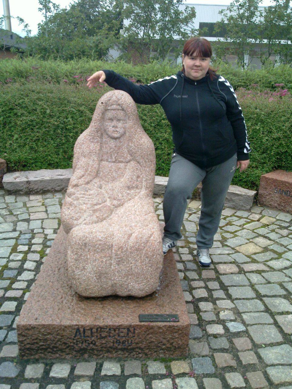 Елена Третяк | Viborg