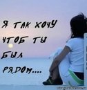 Фотография Ксюша Родькина