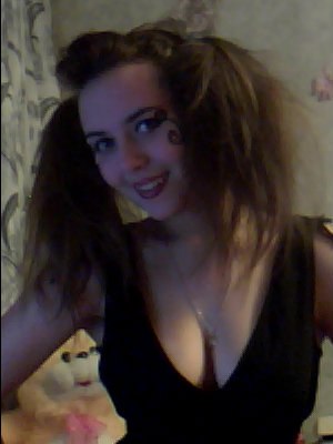 Леночка Минакова | Запорожье