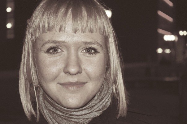 Надя Лоскутова | Ko Samui