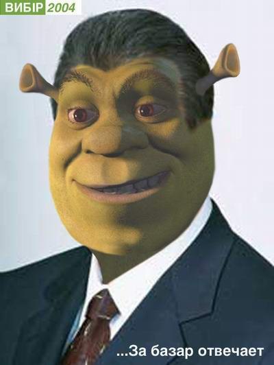 Роман Шостак | Львов