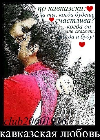 №36, Fexrin Hacizade, Харьков №36, Fexrin Hacizade, Харьков