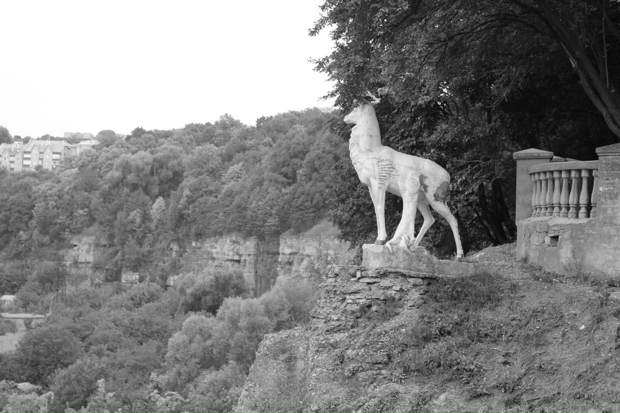 Иван Тышкевич | Минск