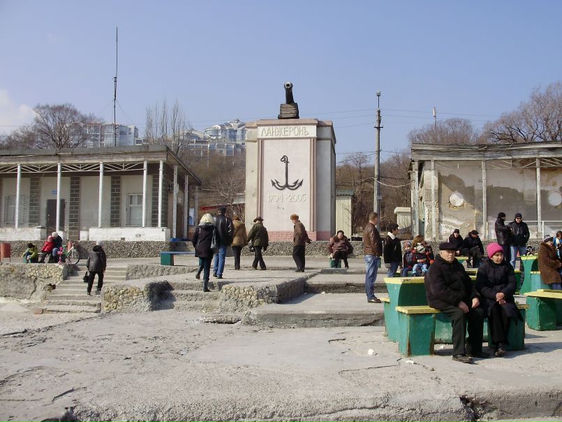 №35, Анна Тарова, Одесса №35, Анна Тарова, Одесса