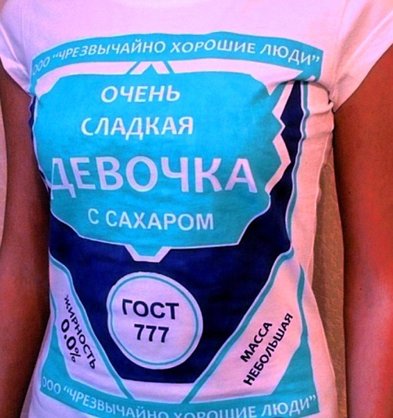 Ирина Стельмашенок | Санкт-Петербург