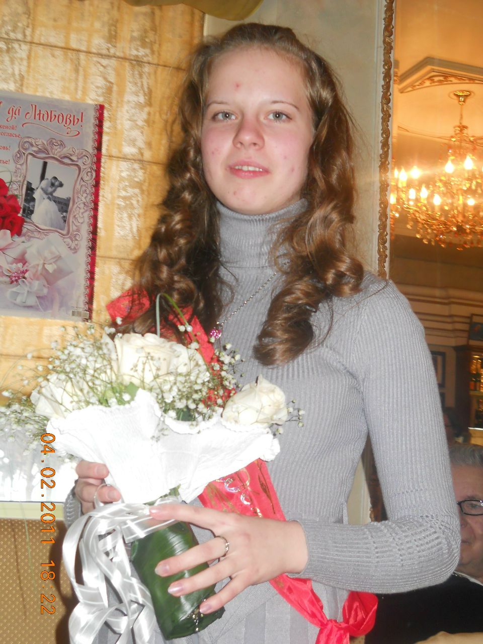 Виктория Максимова | Москва