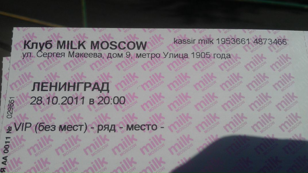 №168, Александр Павлов, 46 лет, Москва №168, Александр Павлов, 46 лет, Москва