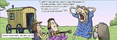 №18, Алексей Грибов, 28.8.1986, 39 лет, Москва, Россия