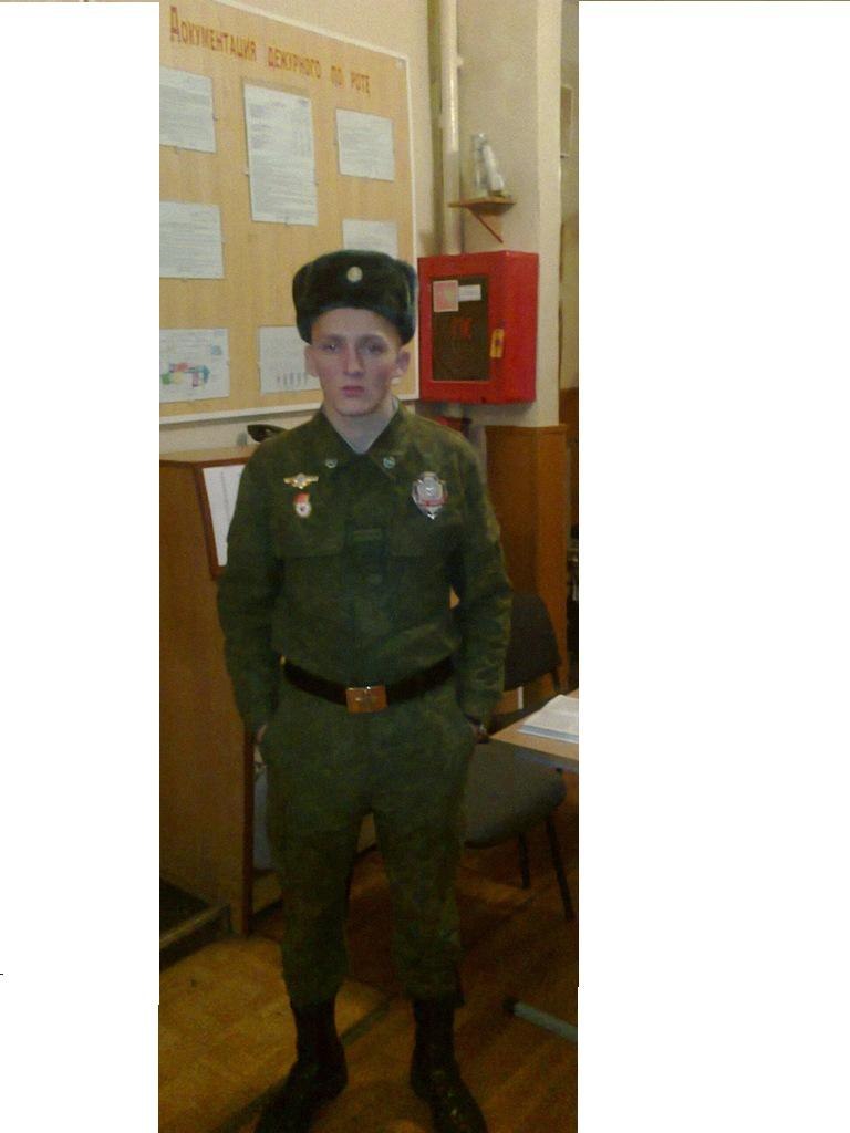 Георгий Федянин ссср | Москва