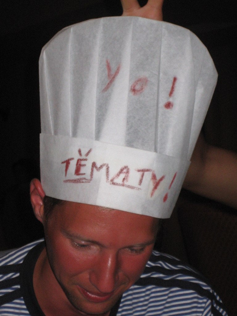 Артем Трубников | Ярославль