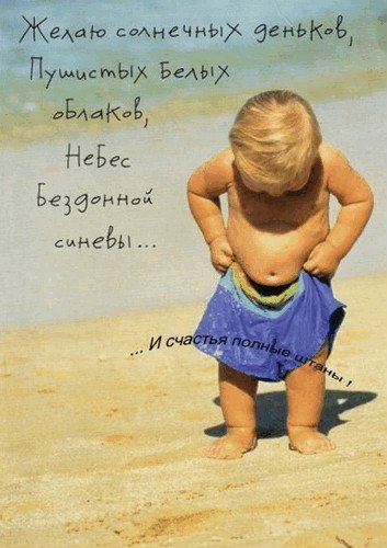 Екатерина Беца Морочка | Москва