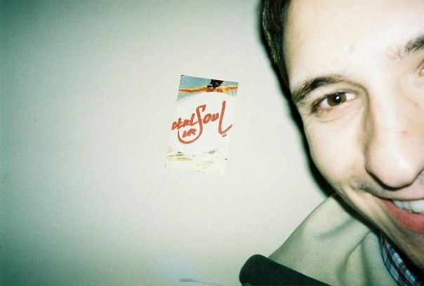 №18, Андрей Вербицкий №18, Андрей Вербицкий